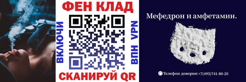 Amphetamine 98% Чишмы