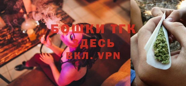 кокаин перу Белоозёрский