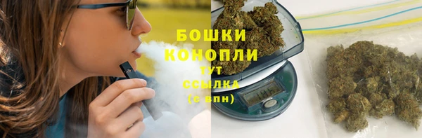 кокаин перу Белоозёрский