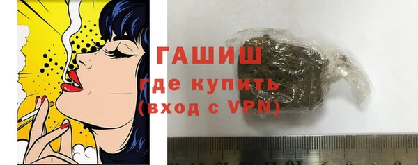 кокаин перу Белоозёрский