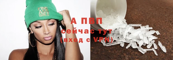 кокаин перу Белоозёрский