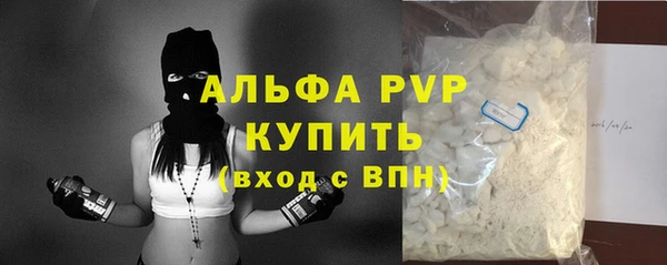 кокаин перу Белоозёрский
