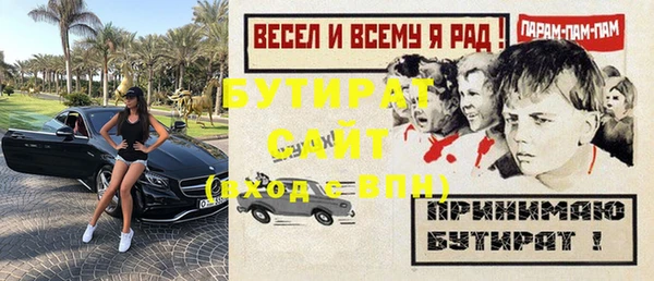 кокаин перу Белоозёрский