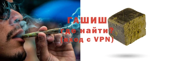 кокаин перу Белоозёрский