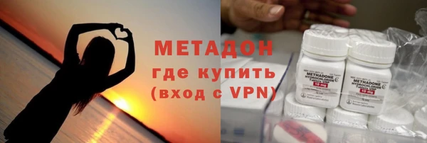 кокаин перу Белоозёрский
