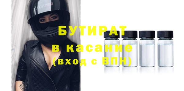 кокаин перу Белоозёрский