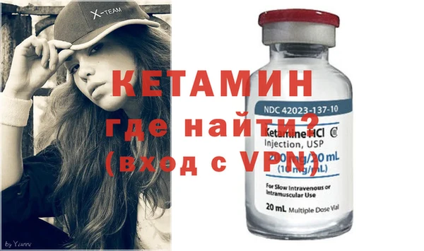 гидропоника Белокуриха