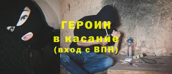 гидропоника Белокуриха