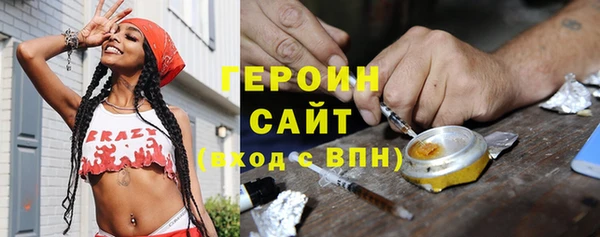гидропоника Белокуриха