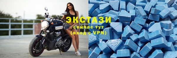 гидропоника Белокуриха