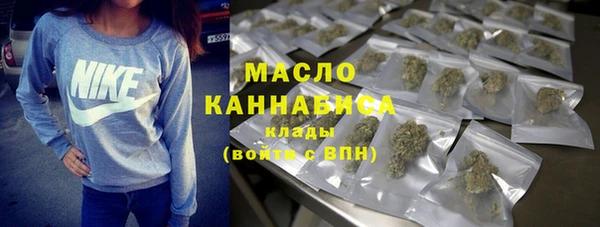 гидропоника Белокуриха