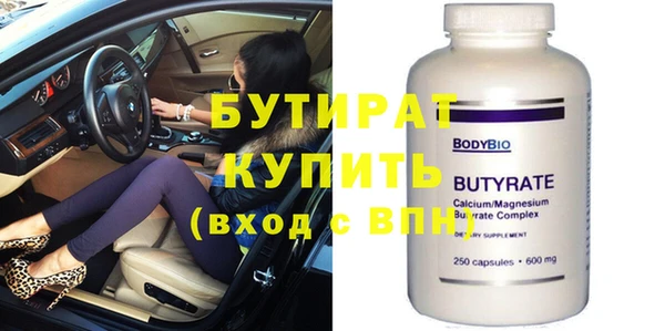кокаин перу Белоозёрский