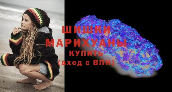 кокаин перу Белоозёрский