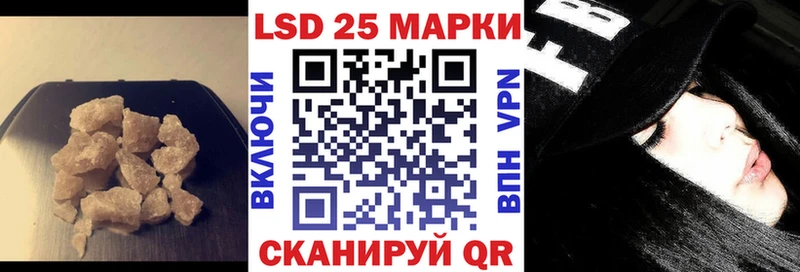 площадка формула  MEGA ссылки  Чишмы  что такое   ЛСД экстази кислота 
