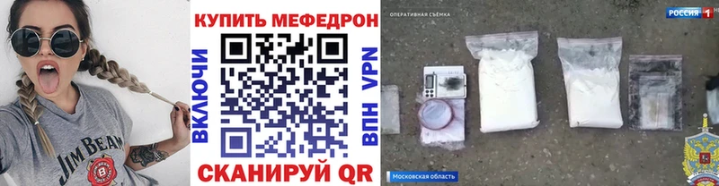 OMG рабочий сайт  Чишмы  Мефедрон 4 MMC 