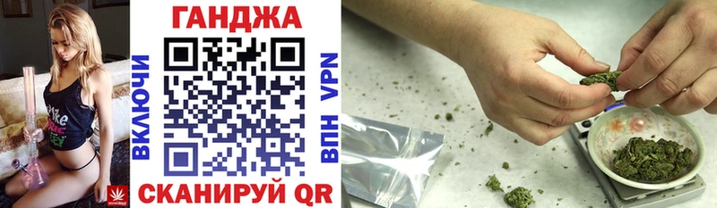 Бошки Шишки White Widow  Чишмы 